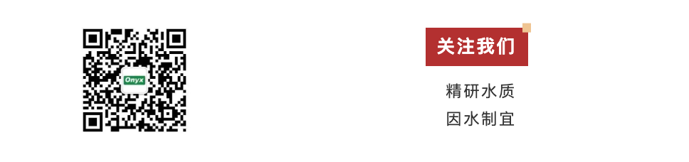 逐“凈”前行-圖10.png
