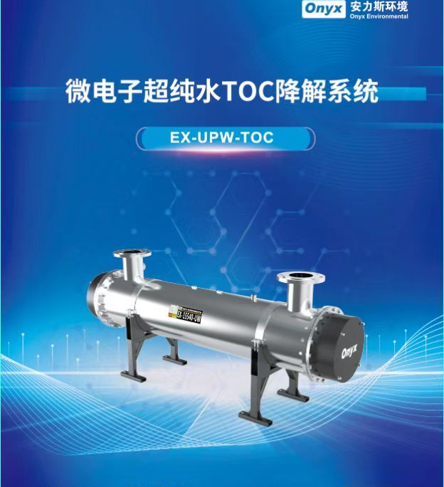 b-綠色工廠-圖8.png