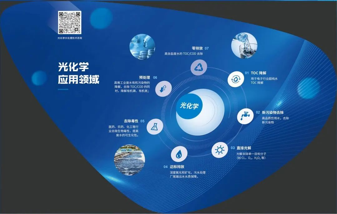 bk-23環博會-圖4.png
