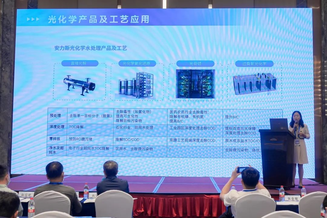 bk-工業大會-圖2.png