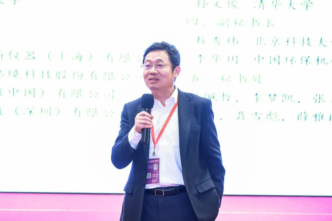 bk-亞洲研討會-圖4.png