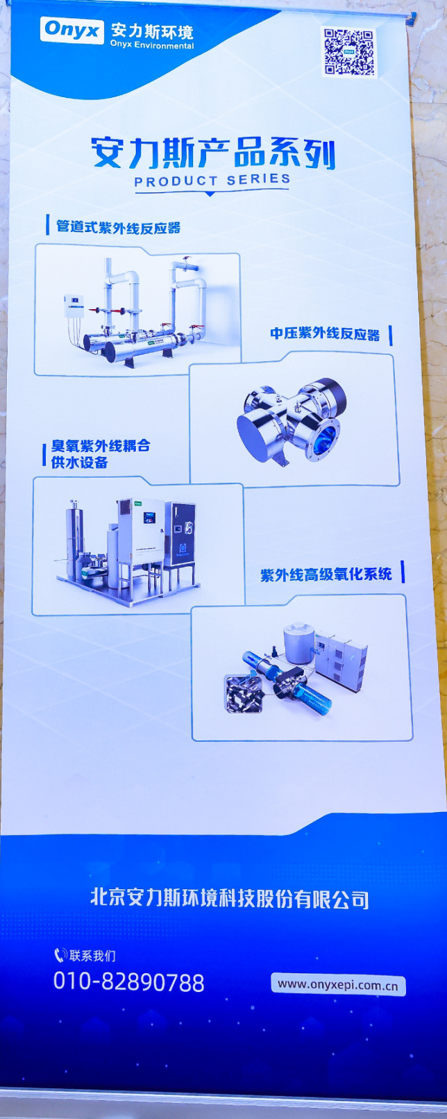 bk-亞洲研討會-圖6.png