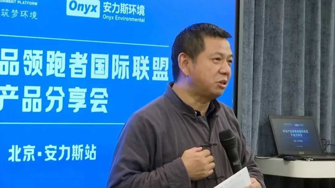 bk-e20安力斯站-圖6.png