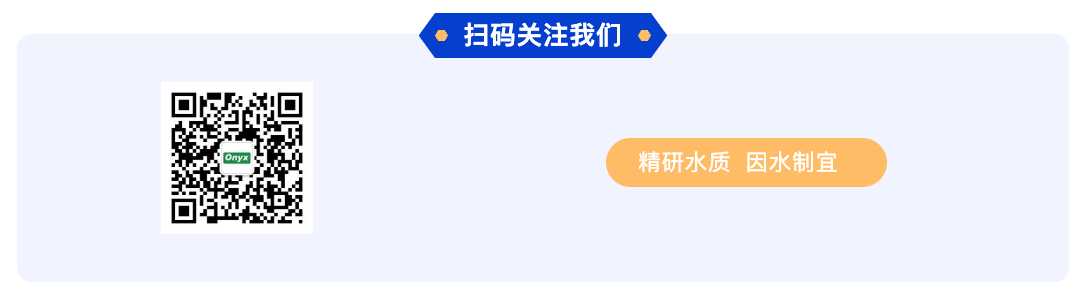 bk-e20安力斯站-圖7.png