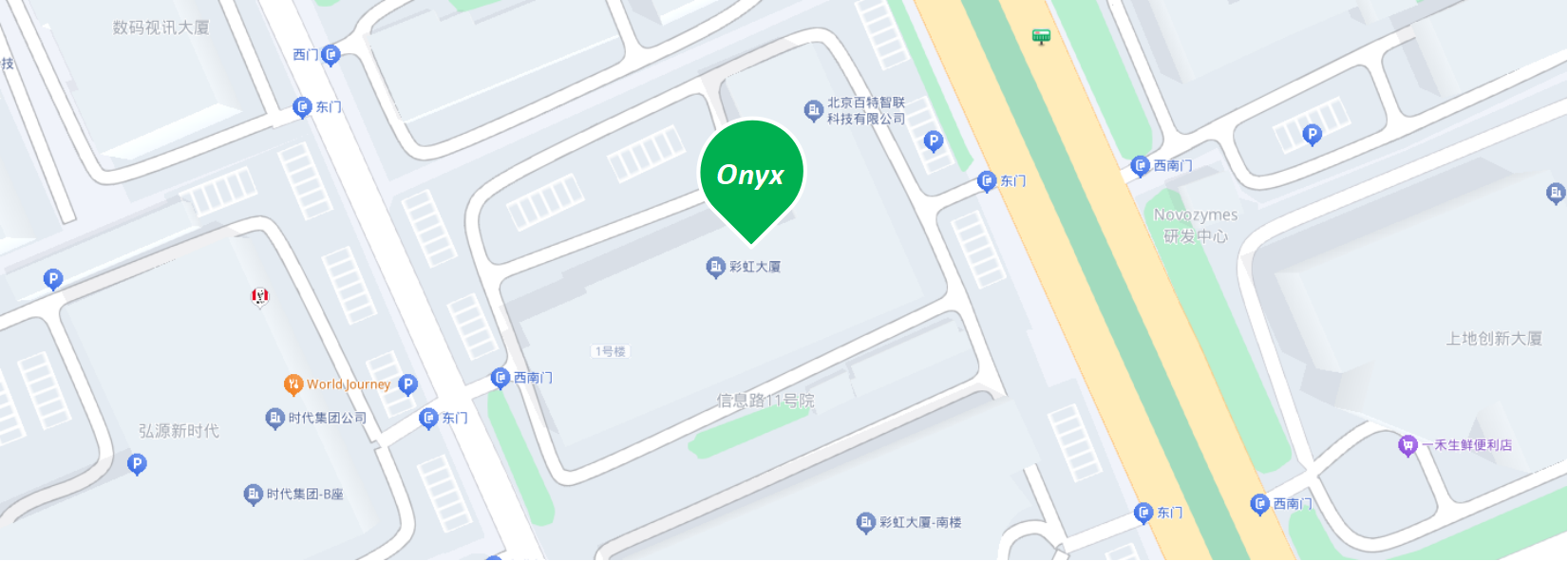 聯系方式