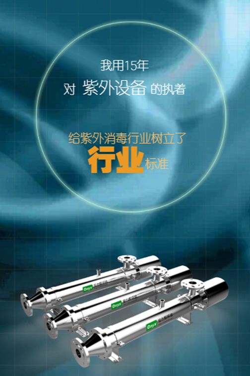 bk-十五五圖6.png