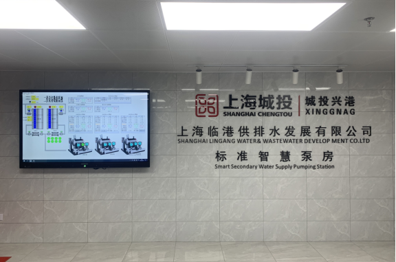 高品質二次供水: 上海臨港智慧泵房紫外線項目